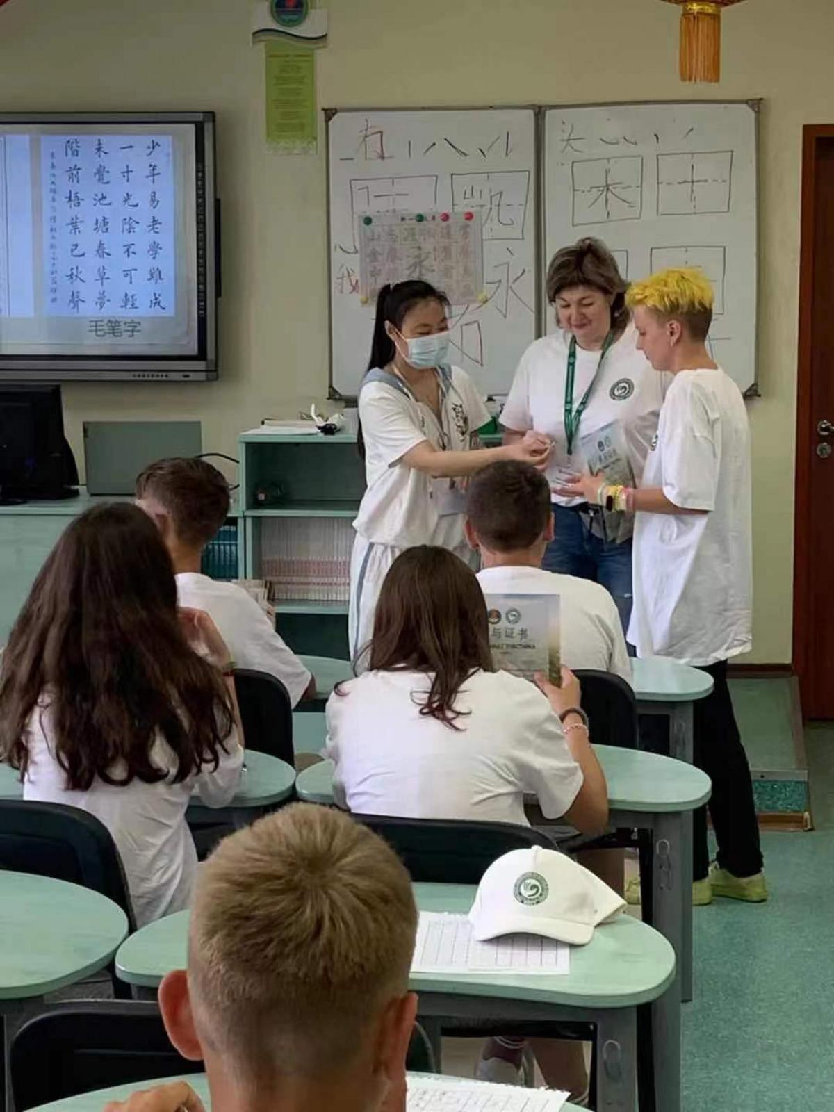 Зубренок комнаты